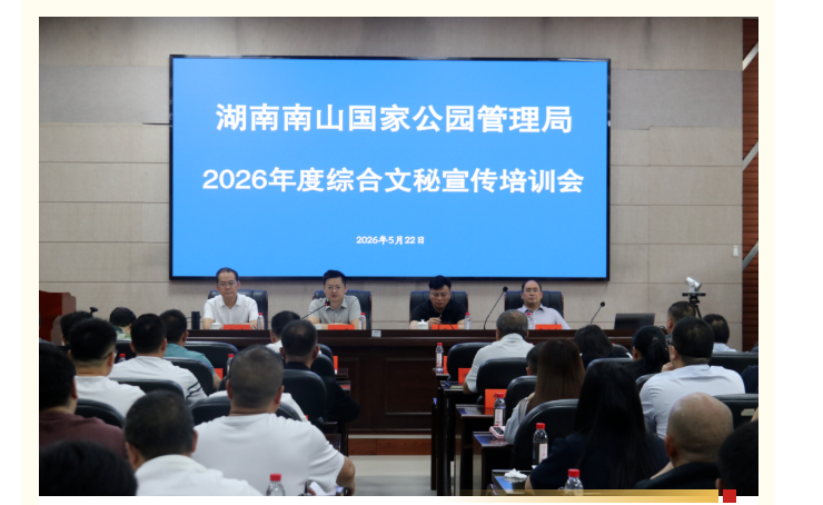 微信图片_20260527151705_2080_61.png 微信图片_20260527151705_2080_61.png