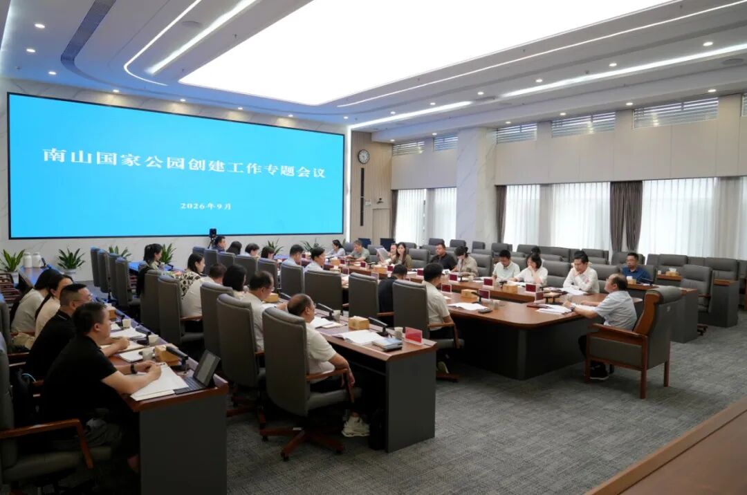 微信图片_2026-09-08_111558_987.jpg